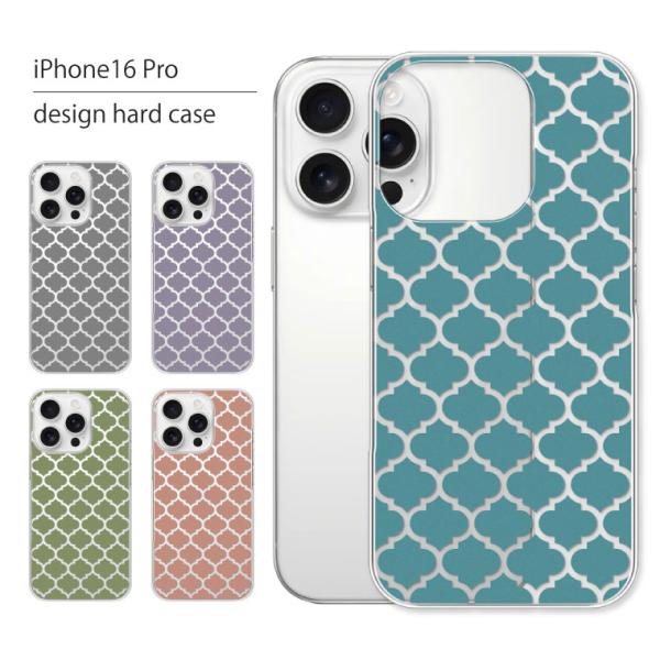 iPhone16 Pro ケース iPhone 16 Pro ケース アイフォン 16 プロ スマホ...