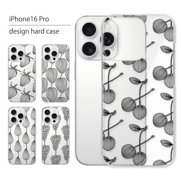 iPhone16 Pro ケース iPhone 16 Pro ケース アイフォン 16 プロ スマホ...