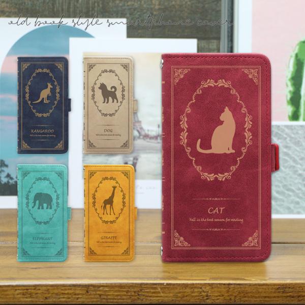 iPhone12 iPhone12 Pro ケース 手帳型 アイフォン12 アイフォン12プロ スマ...