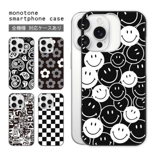 iPhone13 mini ケース アイフォン13 ミニ スマホケース スマホカバー カバー ハード...