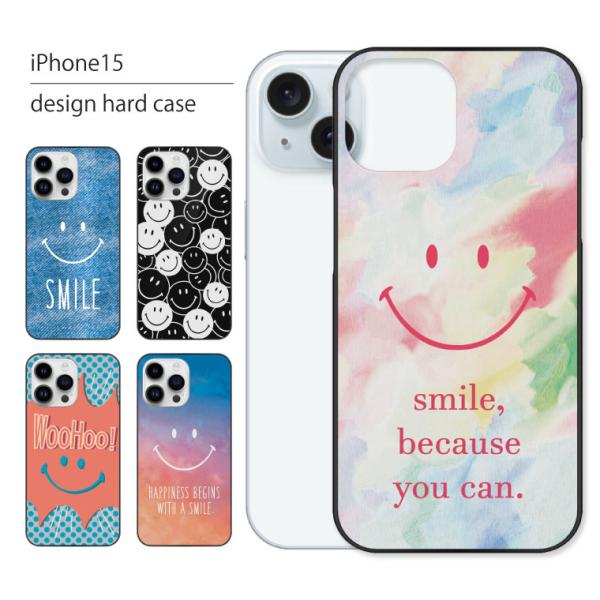 iPhone15 ケース カバー アイフォン 15 スマホケース スマホカバー カバー ハードケース...
