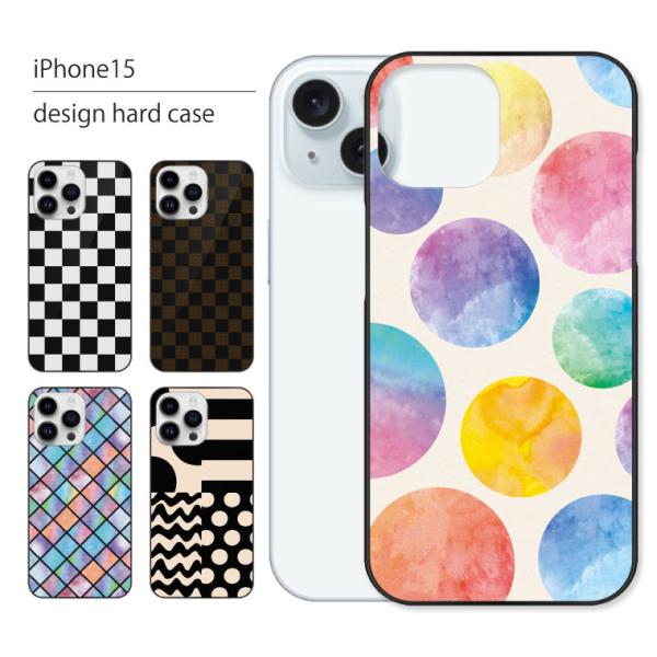 iPhone15 ケース カバー アイフォン 15 スマホケース スマホカバー カバー ハードケース...