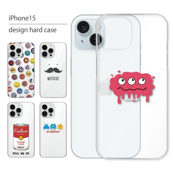 iPhone15 ケース カバー アイフォン 15 スマホケース スマホカバー カバー ハードケース...