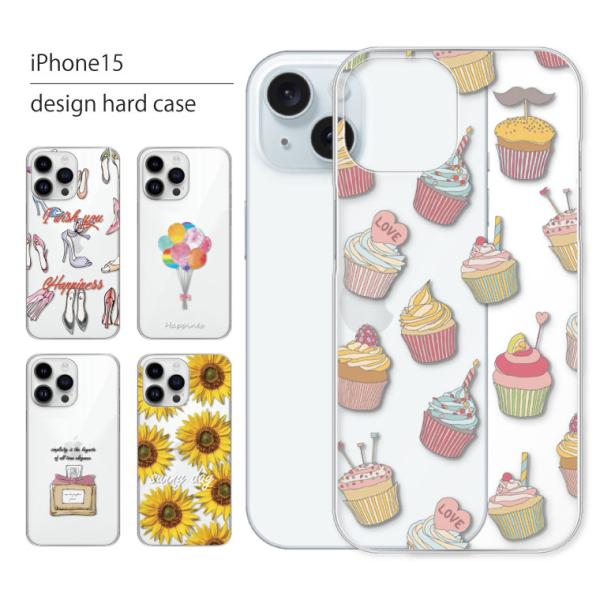 iPhone15 ケース カバー アイフォン 15 スマホケース スマホカバー カバー ハードケース...