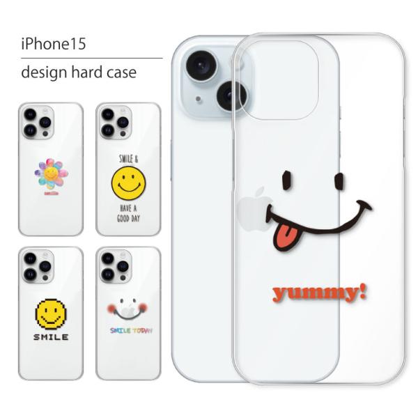 iPhone15 ケース カバー アイフォン 15 スマホケース スマホカバー カバー ハードケース...