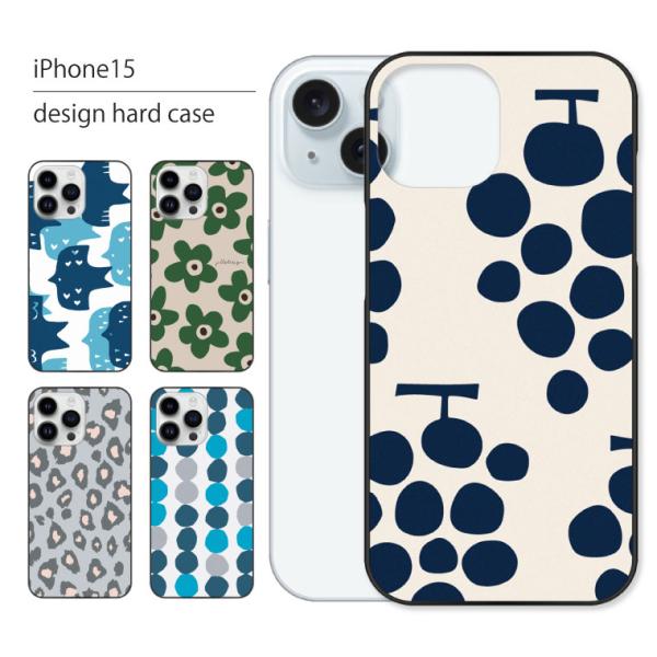 iPhone15 ケース カバー アイフォン 15 スマホケース スマホカバー カバー ハードケース...