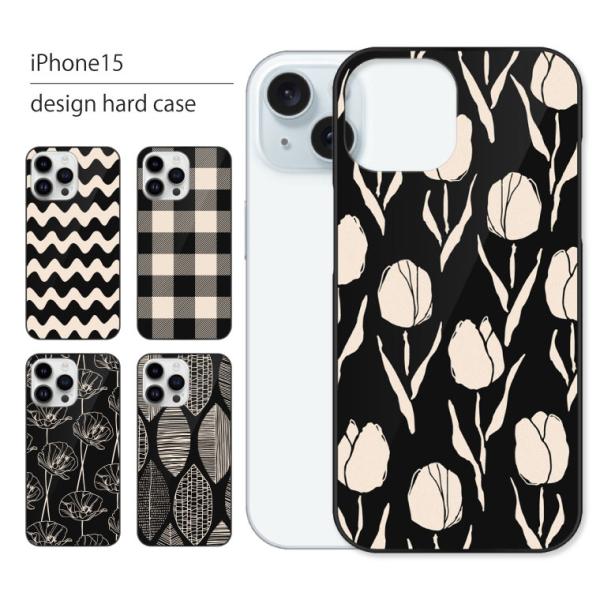 iPhone15 ケース カバー アイフォン 15 スマホケース スマホカバー カバー ハードケース...