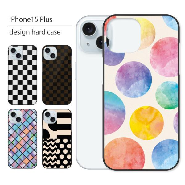 iPhone15 Plus ケース カバー アイフォン 15 プラス スマホケース スマホカバー カ...