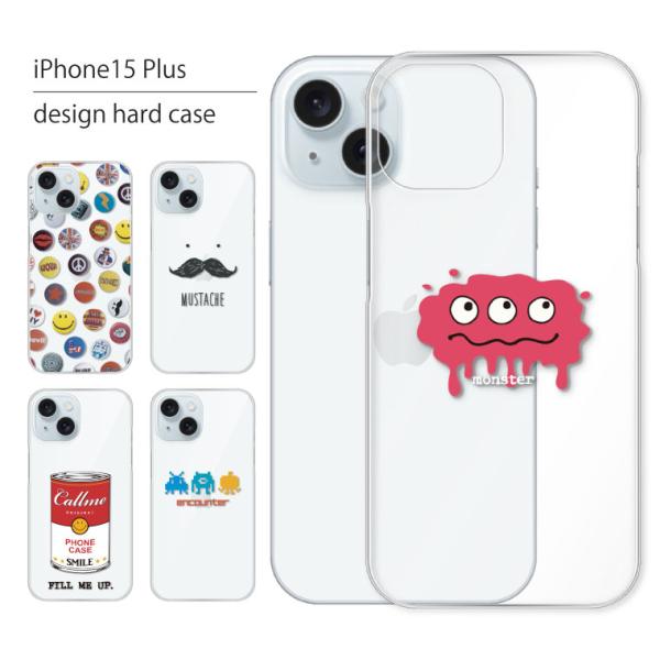 iPhone15 Plus ケース カバー アイフォン 15 プラス スマホケース スマホカバー カ...