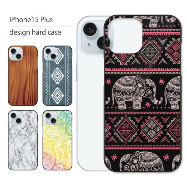 iPhone15 Plus ケース カバー アイフォン 15 プラス スマホケース スマホカバー カ...