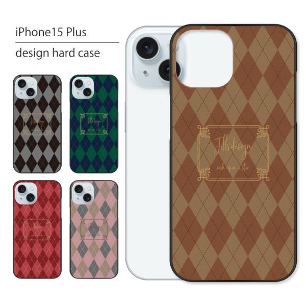 iPhone15 Plus ケース カバー アイフォン 15 プラス スマホケース スマホカバー カ...