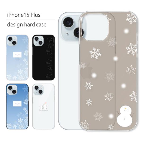 iPhone15 Plus ケース カバー アイフォン 15 プラス スマホケース スマホカバー カ...