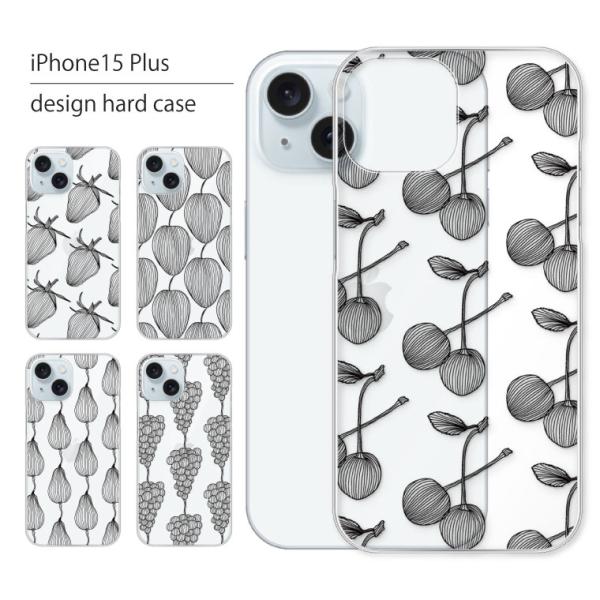 iPhone15 Plus ケース カバー アイフォン 15 プラス スマホケース スマホカバー カ...