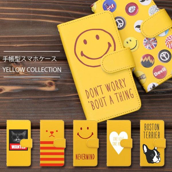 iPhone8Plus ケース 手帳型 カバー 手帳 横 おしゃれ イエロー アイフォン8プラス ス...