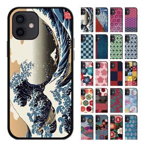 Iphone用ケース 柄 和柄 スマホケース カバー スマホ タブレットアクセサリー 周辺機器 スマホ タブレット パソコン 通販 Yahoo ショッピング