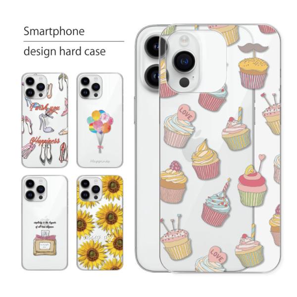 iPhoneX ケース アイフォンX スマホケース スマホカバー カバー ハードケース 軽い おしゃ...