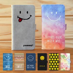 Ipod Touch6 第6世代 ケース 手帳型 アイポッド タッチ スマホケース スマホカバー カバー 軽い おしゃれ カード収納 スマイル スマホケース Jillsdesign 通販 Paypayモール