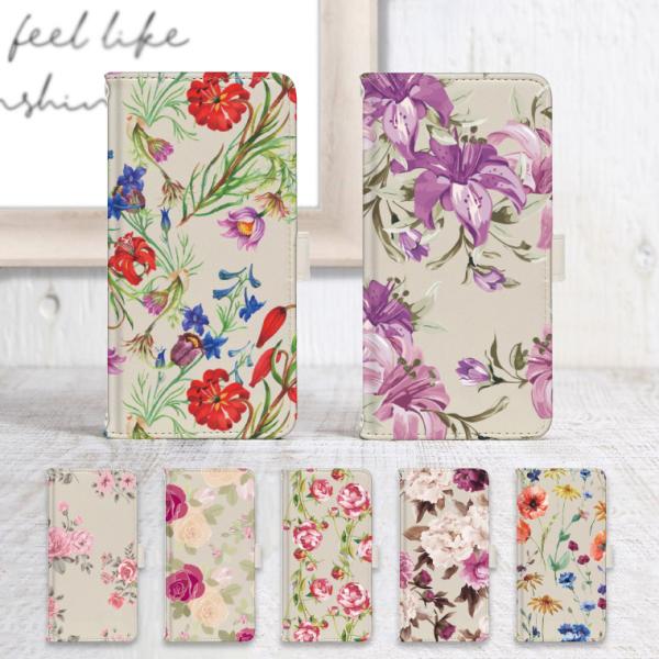 かんたんスマホ4 ケース A402ZT ケース カバー 手帳型 かんたん スマホ4 スマホケース ス...