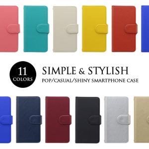 フリーテルスマホカバー極の商品一覧 通販 Yahoo ショッピング