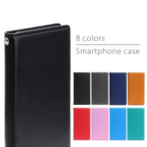 フリーテルスマホカバー極の商品一覧 通販 Yahoo ショッピング