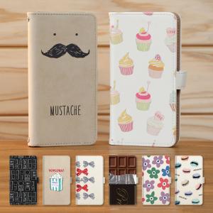 Lg Style L 03k Lー03k ケース 手帳型 L03k スマホケース スマホカバー カバー 手帳 横 おしゃれ 花柄 スマホケース Jillsdesign 通販 Paypayモール