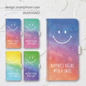AQUOS wish5 wish4 ケース AQUOS sense10 sense9 sense8 ケース AQUOS R10 R9 R8 ケース アクオス 手帳型 スマホケース カバー 人気 デザイン おしゃれ 面白い