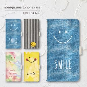 AQUOS wish5 wish4 ケース AQUOS sense10 sense9 sense8 ケース AQUOS R10 R9 R8 ケース アクオス 手帳型 スマホケース カバー 人気 デザイン 動物 アニマル