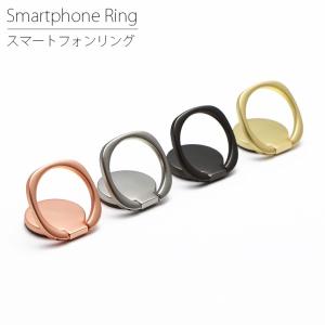 スマホリング バンカーリング ホールドリング リングスタンド 落下防止 指輪型 ホルダー スマートフォン リング 車載用ホルダー 全機種対応 ノーマルタイプ