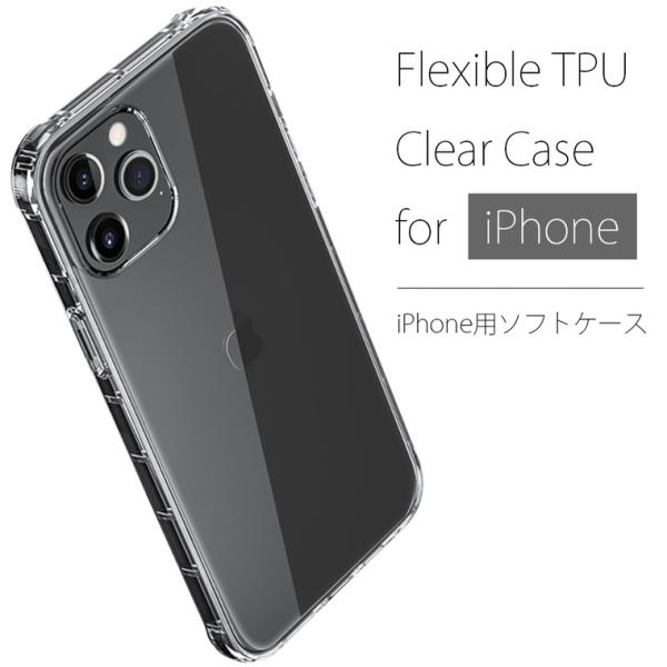 iPhoneSE3 第三世代 ケース iPhone12 Pro ケース iPhoneSE2 ケース ...