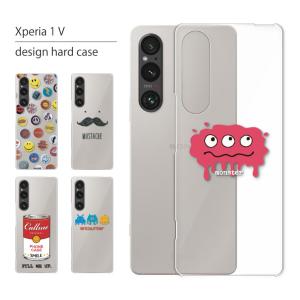 Xperia 1 V ケース SO-51D SCG10 ケース エクスペリア 1V スマホケース スマホカバー カバー ハードケース 軽い おしゃれ クリア おもしろ｜cccworks