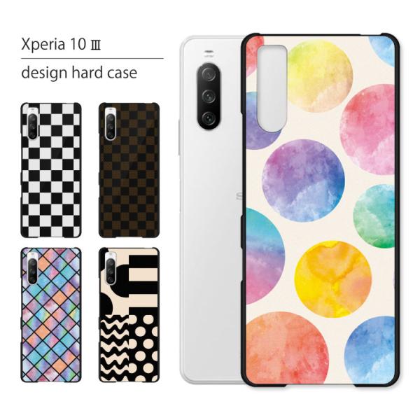 Xperia 10 III SO-52B ケース カバー エクスペリア 10III so52b スマ...