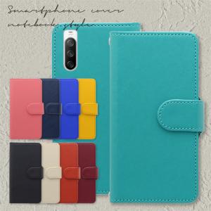 Xperia 10 III SO-52B ケース カバー 手帳型 エクスペリア 10III so52b スマホケース スマホカバー 携帯ケース シンプル 無地 人気 保護 手帳 011