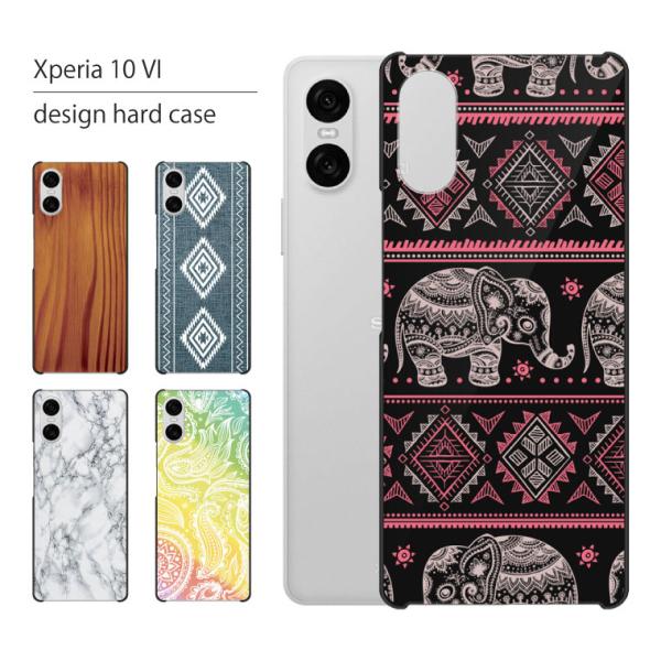 Xperia 10 VI ケース SO-52E SOG14 A402SO ケース エクスペリア 10...