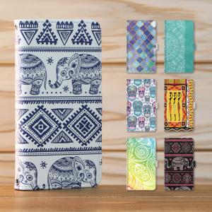 Xperia XZ1 SO-01K soー01k ケース 手帳型 エクスペリア so01k スマホケース スマホカバー カバー 軽い おしゃれ カード収納 エスニック