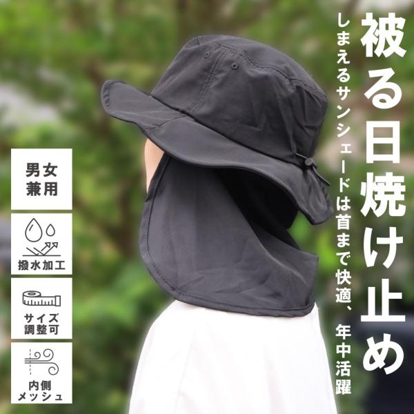 サファリハット 帽子 レディース バケットハット UV 撥水 折りたたみ ハット メンズ 秋 冬 紫...