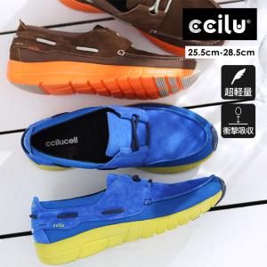 サイズ交換無料 デッキシューズ メンズ 本革 軽量 チル Ccilu スリッポン 靴 シューズ ホワイトデー お返し 最安値 価格比較 Yahoo ショッピング 口コミ 評判からも探せる