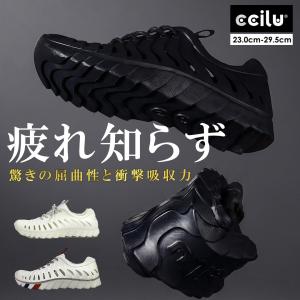 【新作】リカバリーシューズ  リカバリースニーカー メンズ レディース 軽量 ccilu takalace  疲れない 靴 サンダル 黒 白 スニーカー  腰痛 ひざ痛 軽減