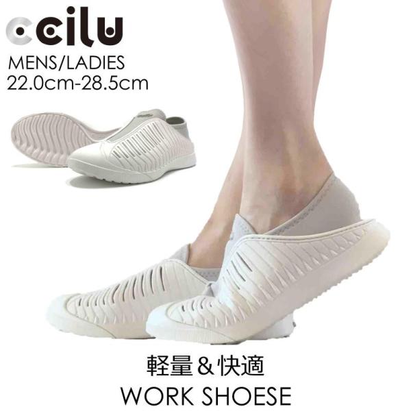 【限定価格6480⇒2000円】ナースサンダル レディース メンズ 踵が踏める 靴 疲れにくい スリ...