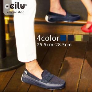 デッキシューズ メンズ チル Ccilu Isker Zykov カジュアルローファー スリッポン 紐靴 靴 アウトドア 最安値 価格比較 Yahoo ショッピング 口コミ 評判からも探せる