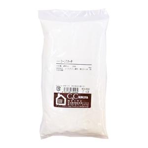 コーンスターチ 250g でん粉 とうもろこし澱粉