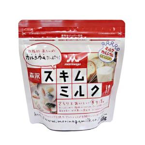 森永スキムミルク 175g