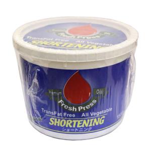 トランスファットフリーショートニング 1500g 油脂 1.5kg