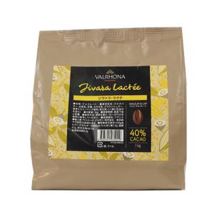 ピュラトス ショコランテ・ダーク 500g チョコレート クーベルチュール