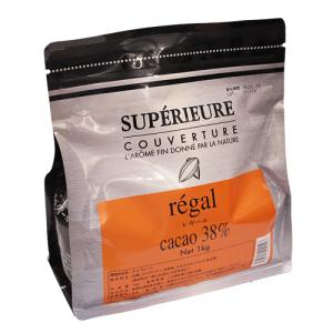 ピュラトス ショコランテ・ダーク 500g チョコレート クーベルチュール