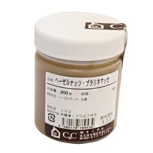 BABBI ピスタチオペースト デラックス 1kg / バビ ピスターシュ ナッツ