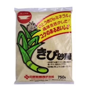 2026年ヨロンきびざら(1kg) : YORON store(旧 与論マーケット) - 通販