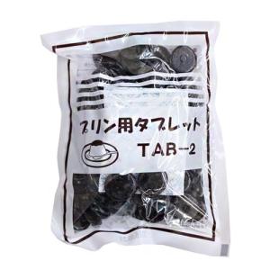 プリンタブレット