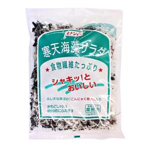 寒天海藻サラダ