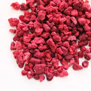 フリーズドライフランボワーズブリゼ　25ｇ