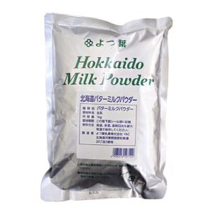 よつ葉北海道バターミルクパウダー 1kgの商品画像